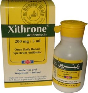 XITHRONE 200 MG/5ML SUSP. 25ML